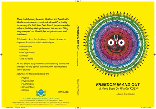 Freedom in and out of Handbook ISBN No 9788193910276