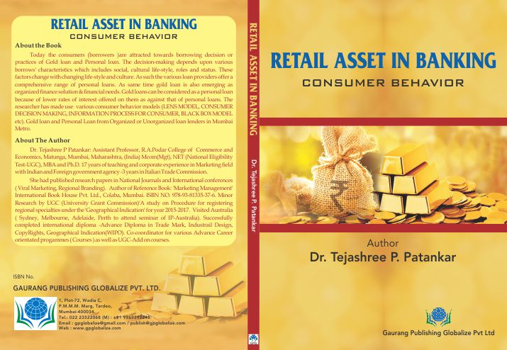 Retail Asset In Banking Consumer Behavior ISBN No 9788193354667