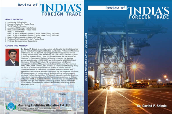 Review of Indias Foreign Trade 2019 ISBN No 9788194156772 